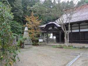 大隣寺